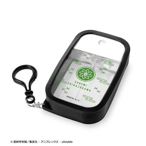 『鬼滅の刃』不死川実弥 シリコンカバー付きスプレーボトル【202510再販】